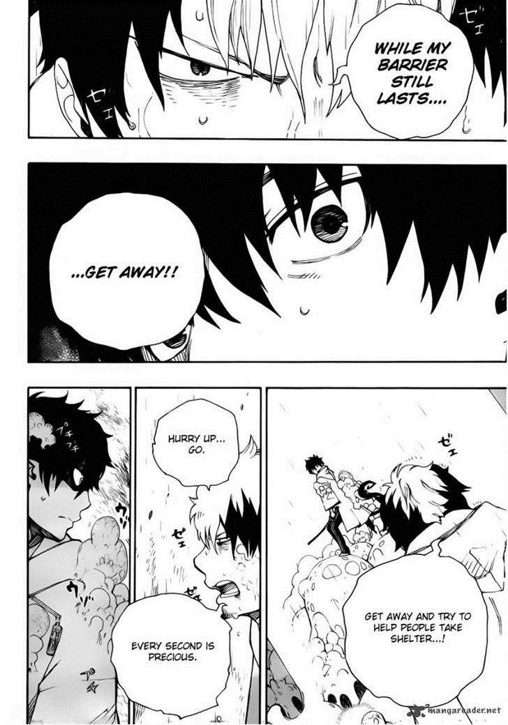 Ao no Exorcist Chapter 32 8